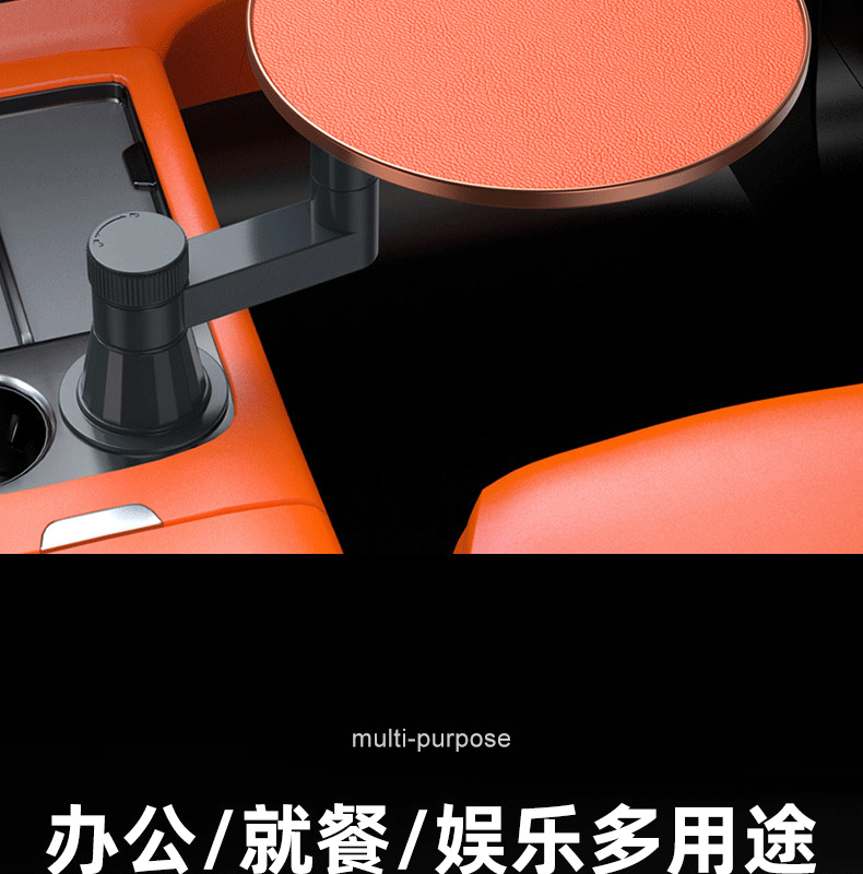 Car-Mounted Multifunctional Small Table, Dining Table, Creative Rear Seat Writing Board, Laptop Computer Office Study Table