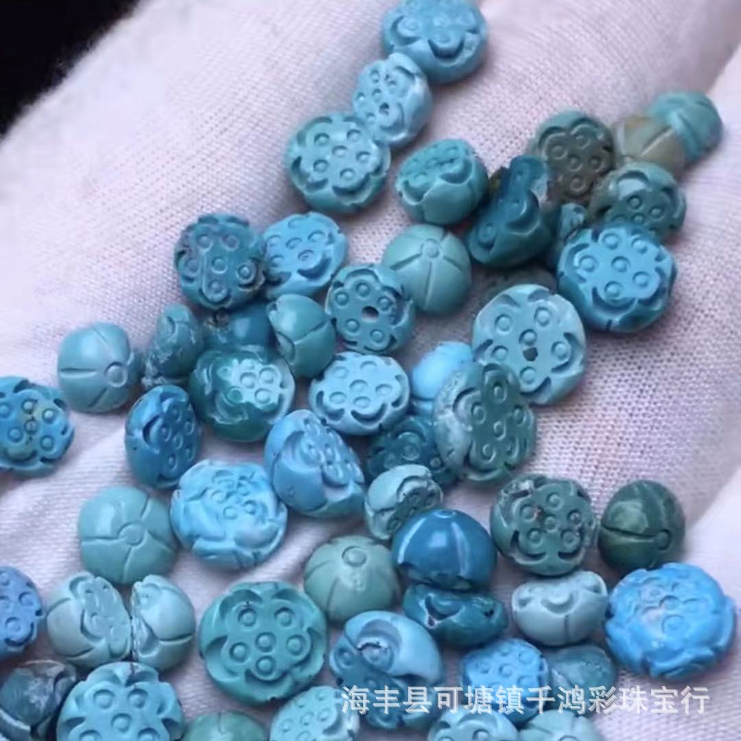 organic turquoise carved natural ore