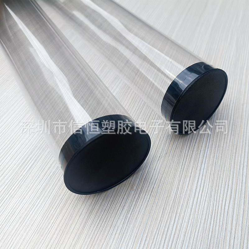 厂家生产PC高透明包装管 烟包装管 PVC包装管 带硅胶塞子配盖子
