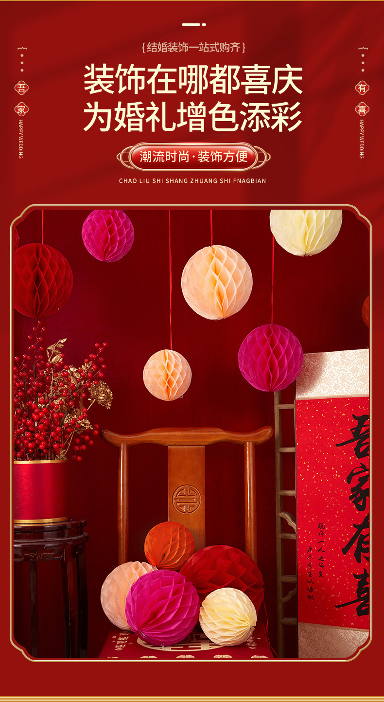 727437258956d1018c273-9746-421