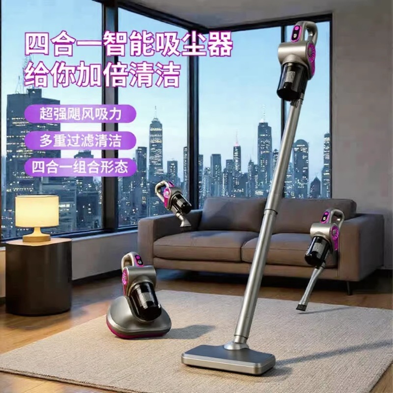 Cross-Border Wireless Handheld Vacuum Cleaner Multifunctional Household Bed Mite Remover Suction and Mopping Large Suction Car Vacuum Cleaner