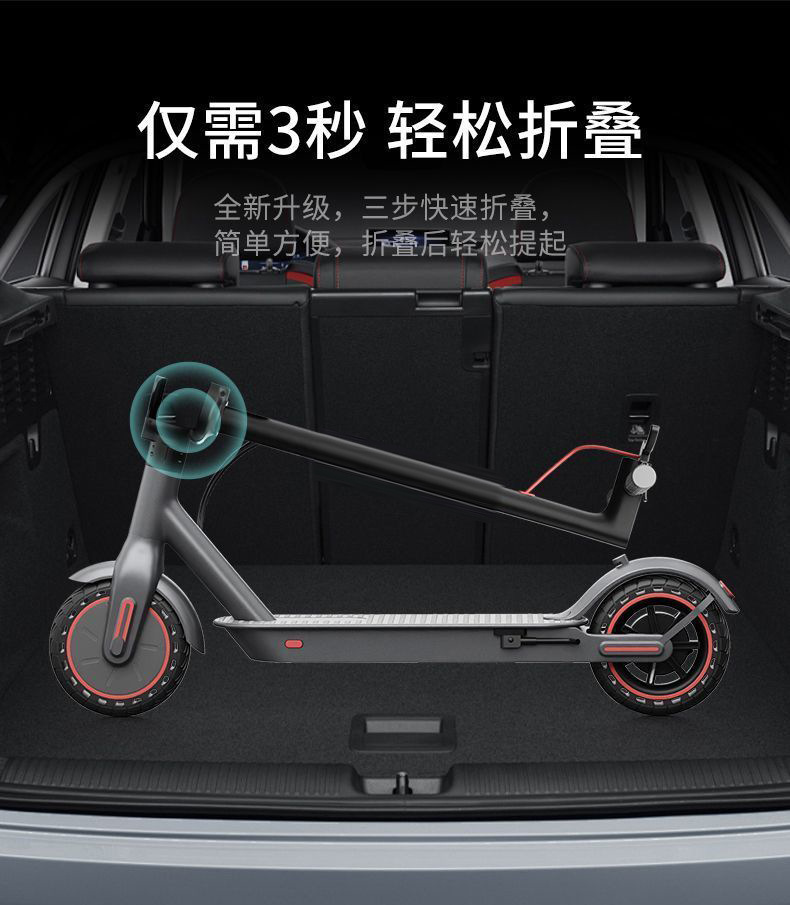 Electric foldable two-wheeled adult scooter, foldable model for commuting, suitable for college students and office workers, with long battery life
