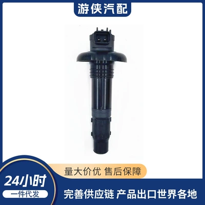 Ignition Coil Motosiklet alışdırma bobinləri