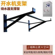 �������ñڒ��_ˮ�C��ˮ��֧�μ���X���C�м��ռ{��������؛����