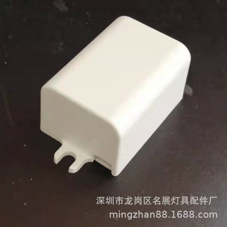 经典款1-3W防水小白盒电源壳HY-1325外尺寸37X27X21防水电源塑壳
