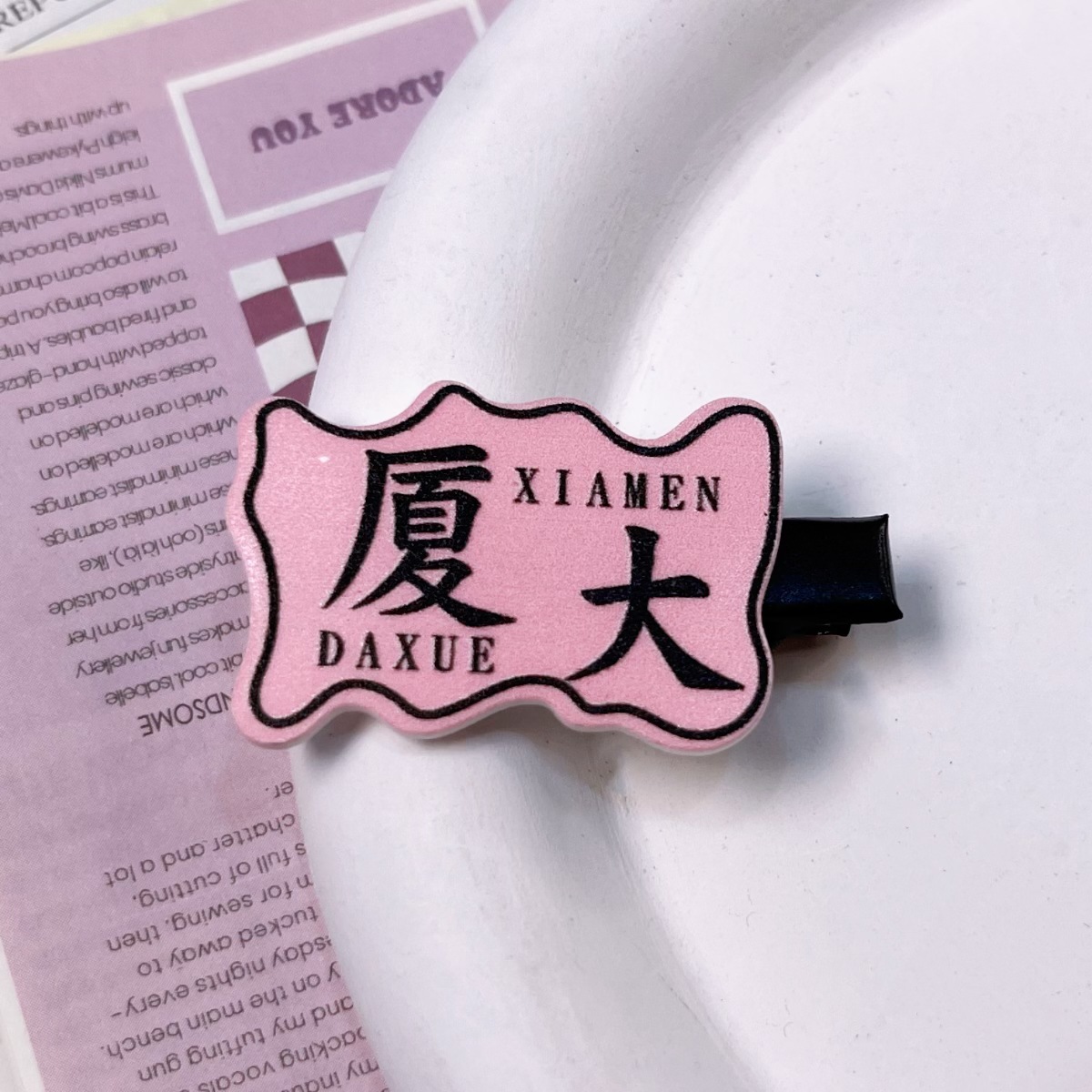 微信图片_20240423160144