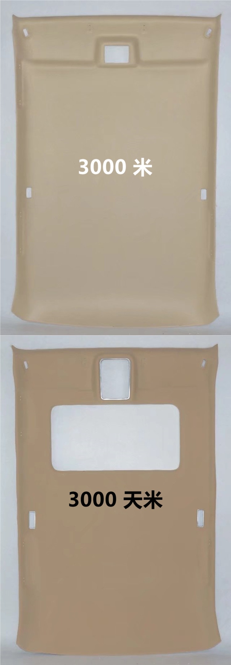 New and Old Santana, Passat, Jetta 3000, Zhijun, Octavia, New Polo Car Interior Headliner and Roof Lining New Fabric