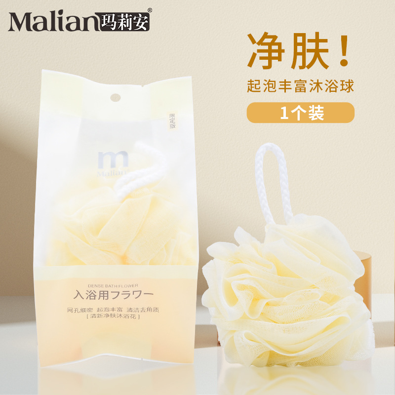 Strict selection of Mary Ann clean skin bath flower scrub bath ball foam dense personal care bath products wholesale 3109