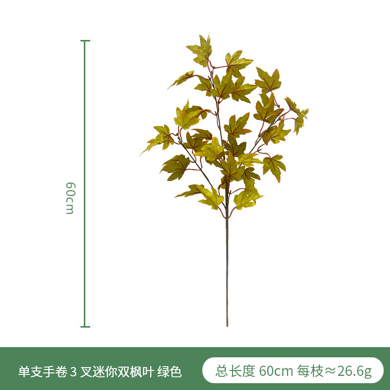 Hojas de Arce Artificiales de Otoño, Decoración Temática para Escaparates, Hogar o Festivales