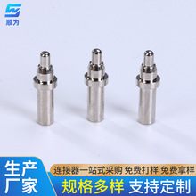 3.2-13.5H���ᘌ�����Ʒ�����B����pogopin�ᘹ���������·��