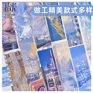 �������b���Ɓ�D����logo���|�Ї��L�Ą��WУ��I�V��o��Ʒ����