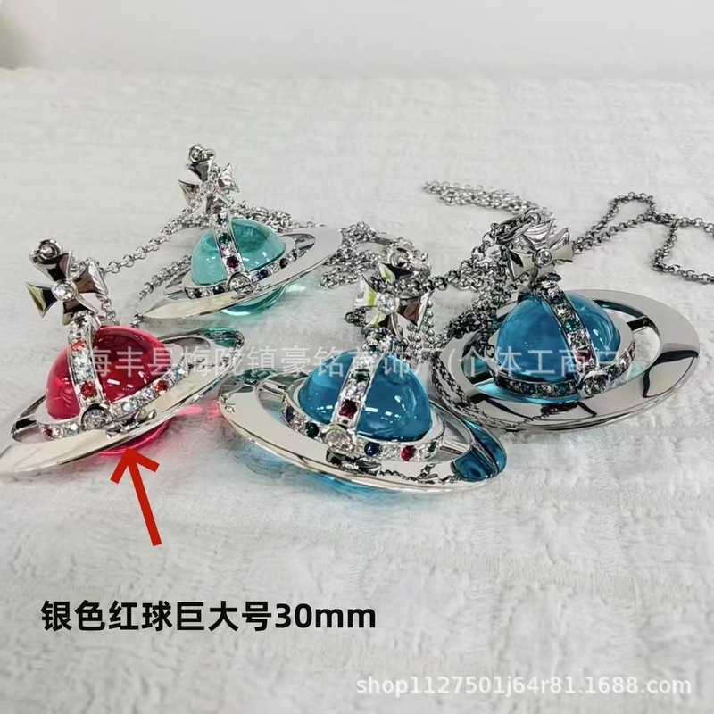 新しいクイーンマザーハイバージョンORBフルシリーズUFO土星ネックレスハイエンドネックレスメーカーのドロップシッピング|undefined