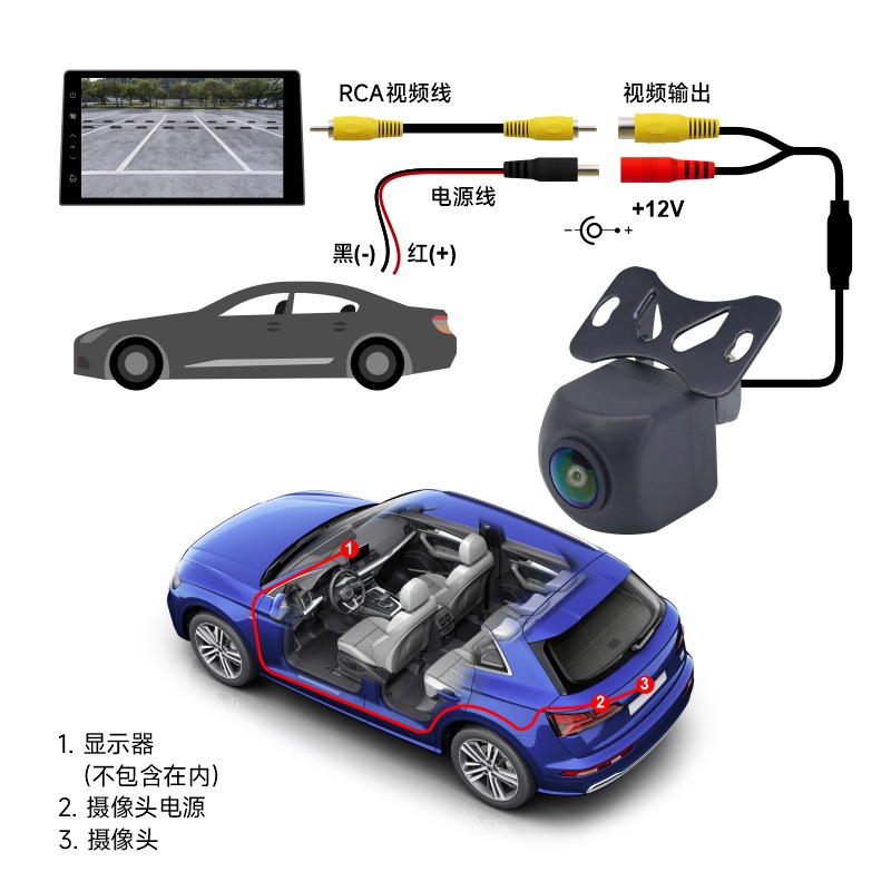 AHD track car image reversing night vision HD night vision rear view car camera