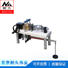 手动轻便型土壤抗剪强度试验仪 ZJ型应变控制式直剪仪