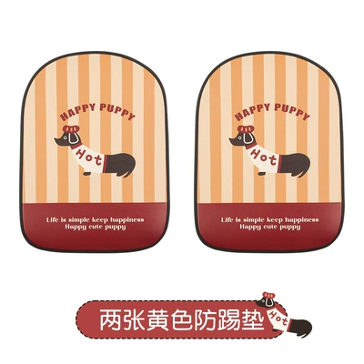 Chair back anti-kick pad pad cartoon cute rear - 2-long-yellow-dachshunds