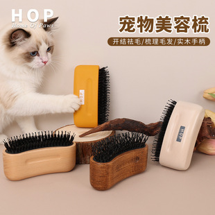 �������ӻ����ië����ˢ����ľ�|�坍ȥ��ë���؈���ָ���Óë��