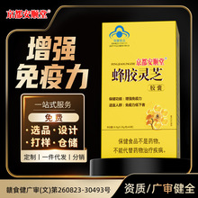 �����佺��֥������ǿ�����������������˱���Ʒ��Ⱥ�����ҳ���