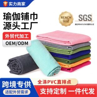 ���ַ��������əCϴĥëΛρ�����I��y���K�����w�S�A�c�٤䁽�