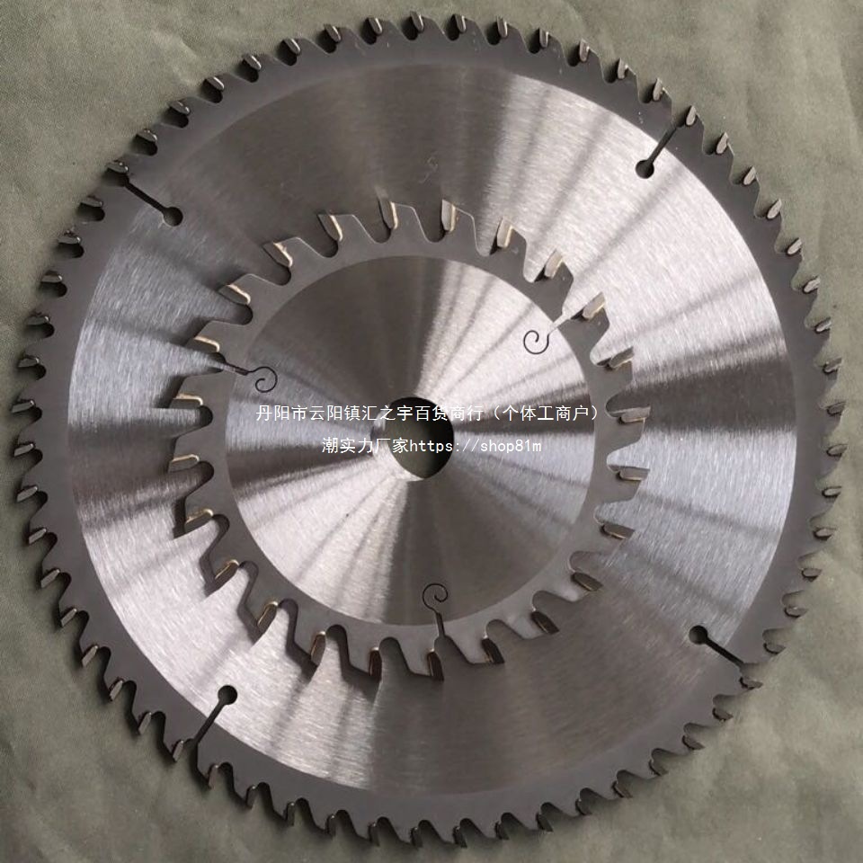 无尘子母锯片4寸小型木工组合双划线推台锯8寸倒装锯