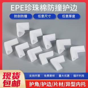 epe�������o�� ���Ҿ߷�ײu��L����ĭ���o���o߅���_���b����