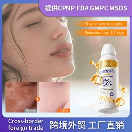 贴片面膜;护手霜;液态精华