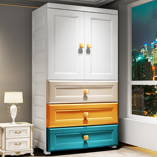 Super Peng 70 Width Colorful Children's Wardrobe Door Open Storage Cabinet Storage Cabinet Assembly Plastic Cabinet Hanging Wardrobe 
