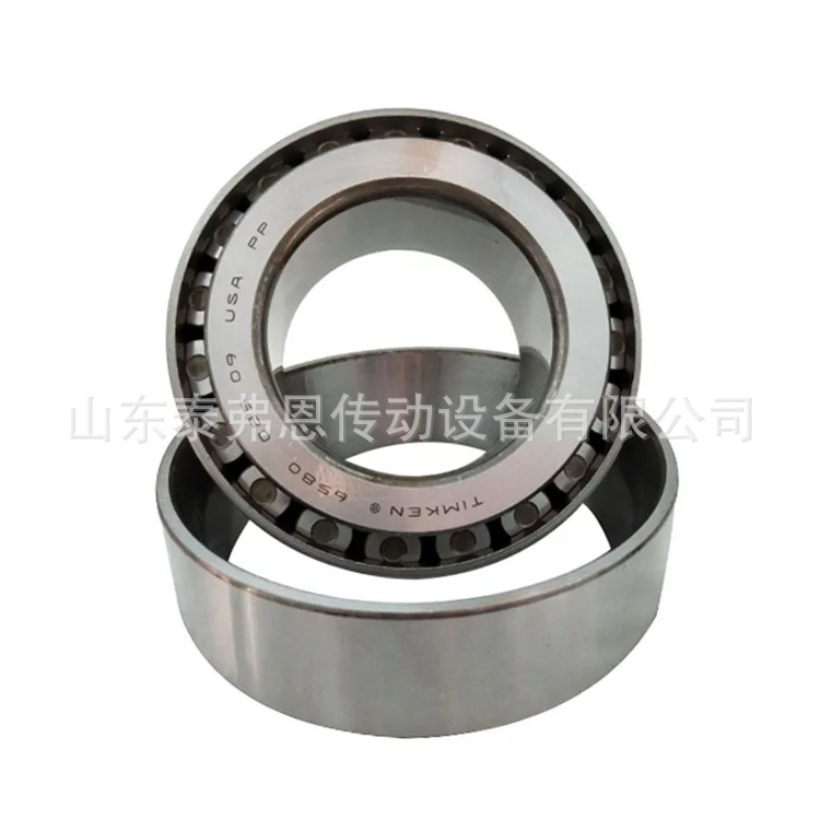 现货批发圆锥滚子轴承32304单列轴承 汽车配套轴承