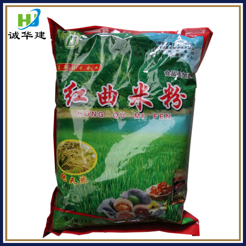 批发销售红曲米粉 食品烘培原料着色剂红曲米 红曲米粉