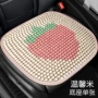 夏天通风透气车载坐垫