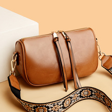 Ů2024ﶬ¿RQŮϞƤ玧ٴμбŮ