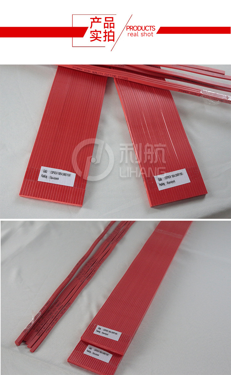 O1CN01M6VdLR1fg4xQO7bfe_!!9733