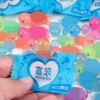 3.2cm Turtle Turtles+Blind Basic Basic Basic Basic Basic Basic Basic Basic Basic Basic Basic Basic Basic Basic Basic Basic Basic Basic Basic Basic Basic Basic Basic Basic Basic Basic Basic Basic Basic Bags [Details Photo Consultation Customer Service]
