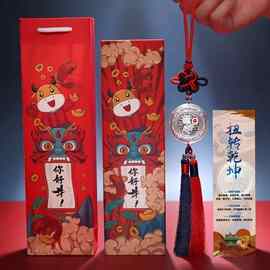 虎年银制车挂扭转乾坤你好牛足银时来运转挂件汽车挂饰保险礼品