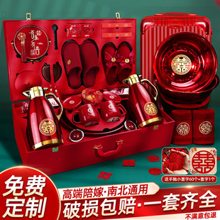 �Y����Ʒ��ȫ������b��ƷŮ��ȫ��ϴ����Ʒ�ߙn��Ҽފy��cϲ��