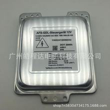 ȫ���������W212E��D15DC00906020����Ƶ��԰氲��������������