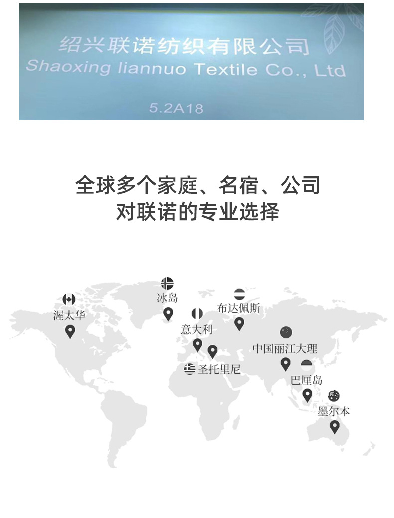 详情页-第七款_05