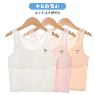 Ůͯ����8-12�q��ͯ���°l����С�W����Ů6һ12�qŮͯС����ճ��