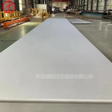 ����4.0-120.0mm����,䆟�܈�����Gr1/Gr2/Gr3/Gr4/TC4���|�R