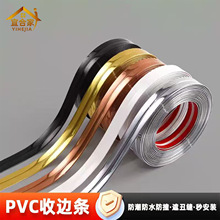 PVC��߅�lܛ�o�Ǳ��z��ճ�͏d�����ꖽ��bl��߅��߅�l�տڗl