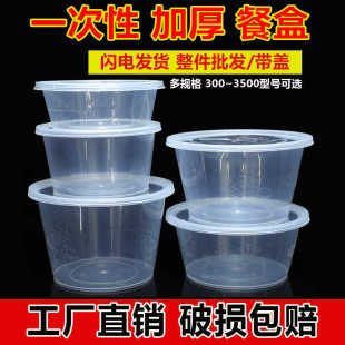 һ���Դ���ЈA�βͺЎ��w���u��ͺ�͸��������뜫��Ӻ�����