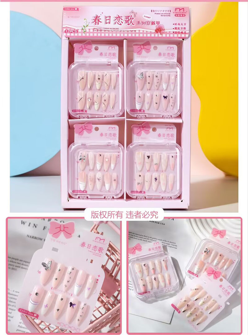 A형 착용갑옷(작은 상자 12개를 가져와서 전체 상자를 보내십시오)