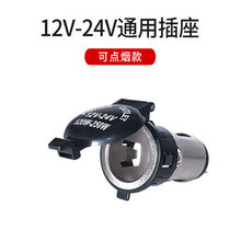 SֱN 12V24Vͨ܇dcԴĸbcɳ