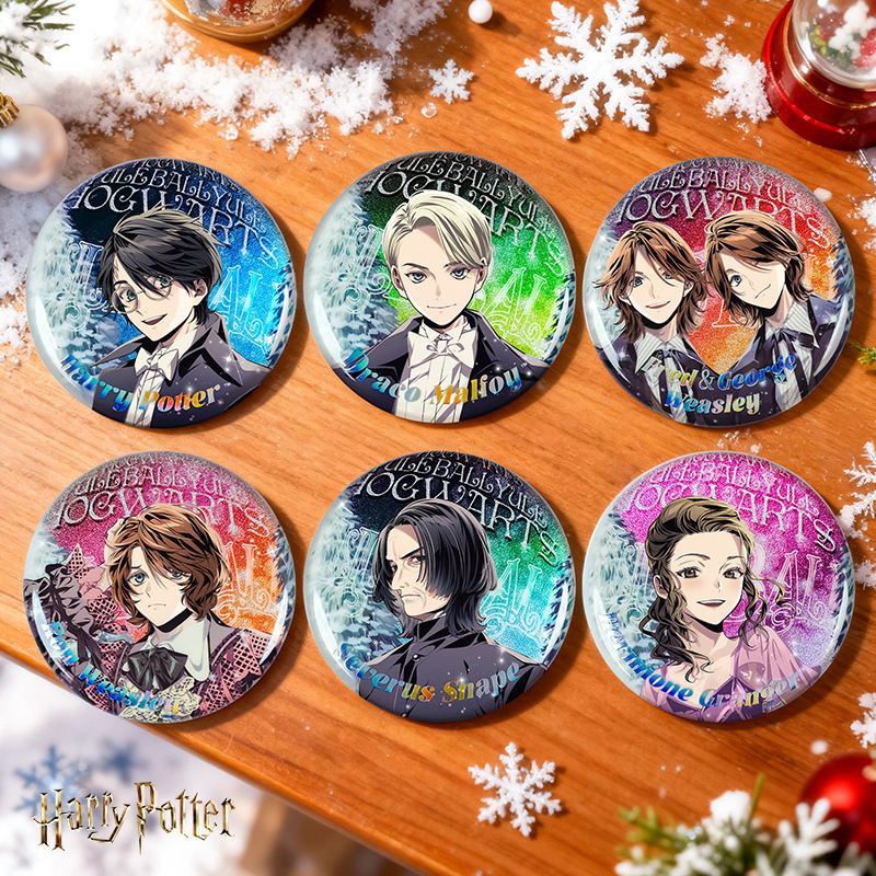 Harry Potter Badge, Official Merchandise, Dance Party, Draco Malfoy Tinplate Brooch, Anime-Style Merchandise Harry Potter Badge, Official Merchandise, Dance Party, Draco Malfoy Tinplate Brooch, Anime-Style Merchandise