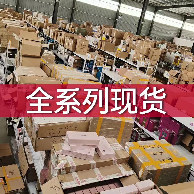 Member Link for a Full Range of Supply Chain Companies, Adult Sex Toys, Airplane Cup Wholesale and Dropshipping