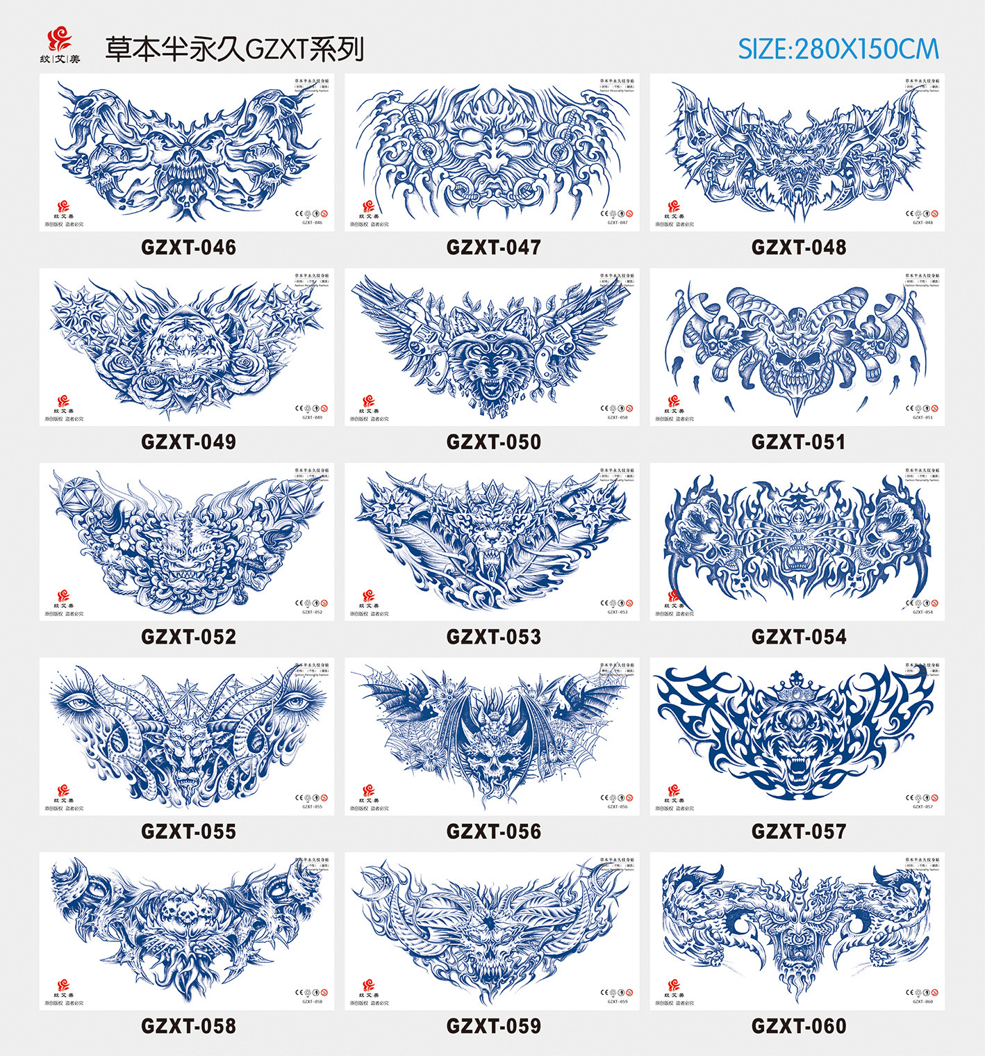 详情图
