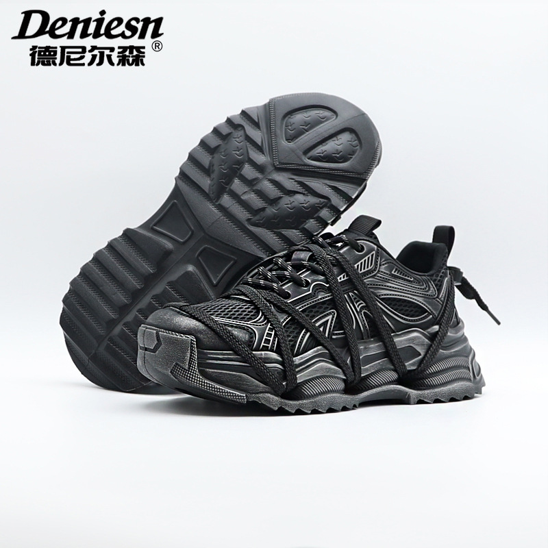 2026 Autumn New Dad Shoes for Men, Trendy Korean Style, Versatile Height-Increasing Sneakers, Trendy Brand, Slimming Effect