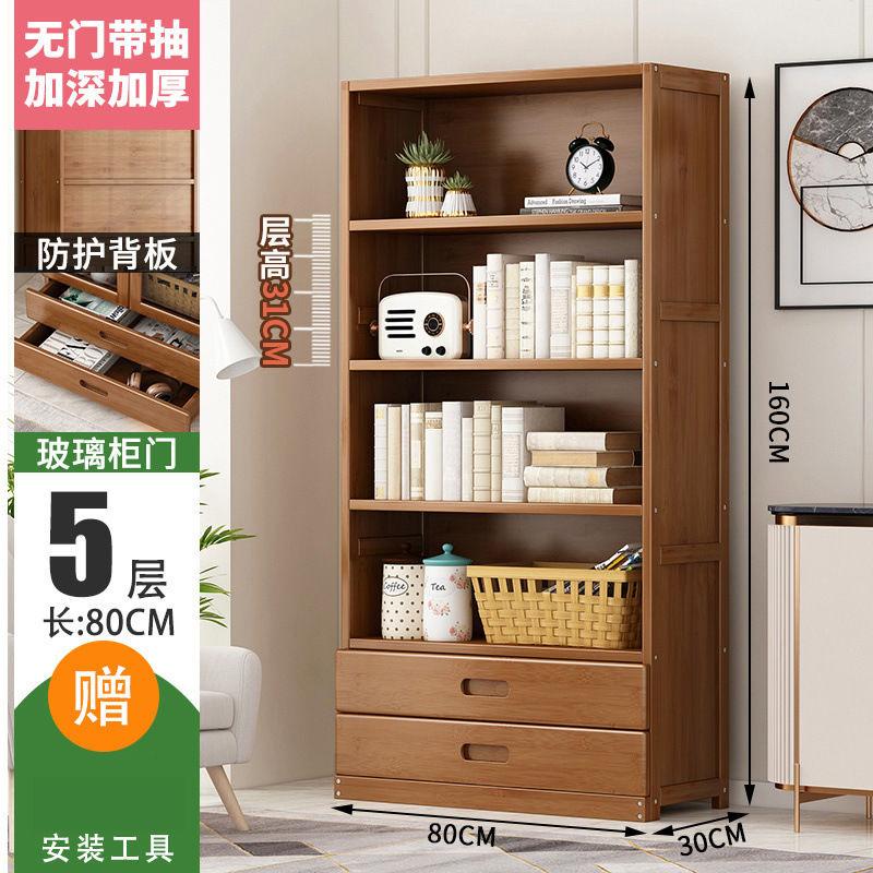 5레이어 더블 드로우 80CM 모델 [더블 드로우 디자인]