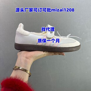 �����Ь2026�¿�����۷»����z�װ���ϵ��ħ�g�N��ЬŮ