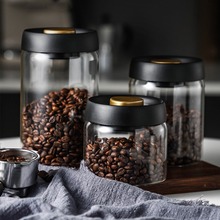 抽真空高硼硅玻璃密封罐抽气按压茶叶咖啡豆储物罐厨房收纳罐子