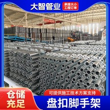 �P���_�ּܽ��B���̳в�P��ʽ䓹�48�P���_�ּ����U�A�P�_�ּ�